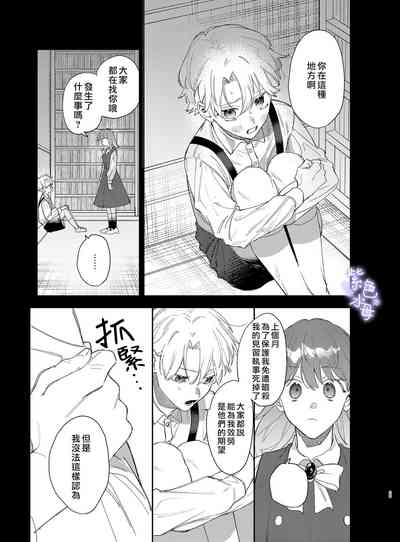 第39頁圖