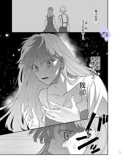 第43頁圖