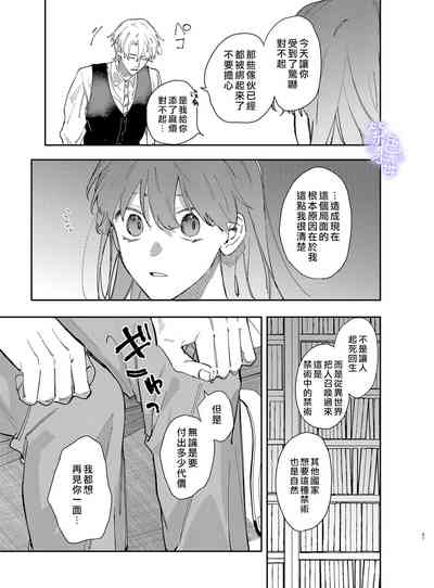第51頁圖