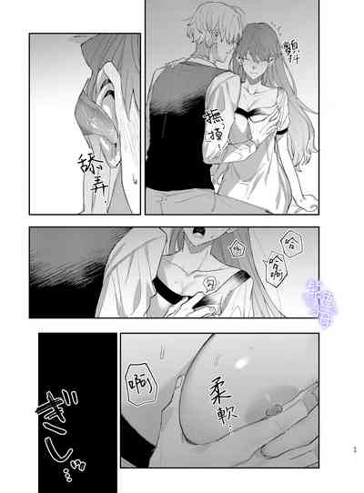 第59頁圖