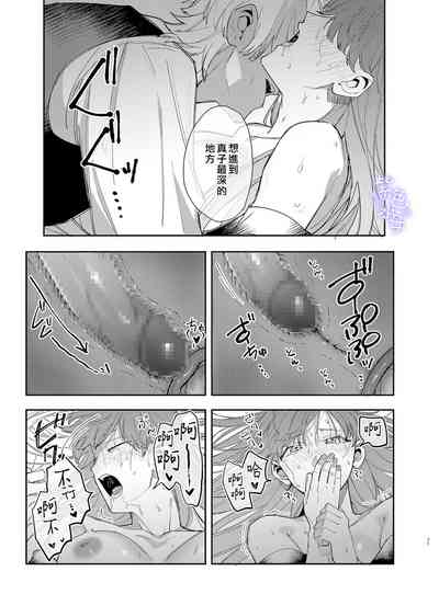第71頁圖
