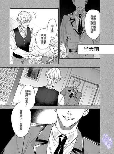 第79頁圖