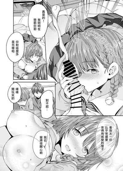 第15頁圖