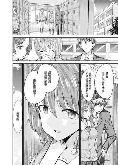 第27頁圖