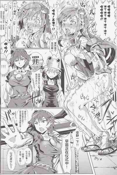 第23頁圖