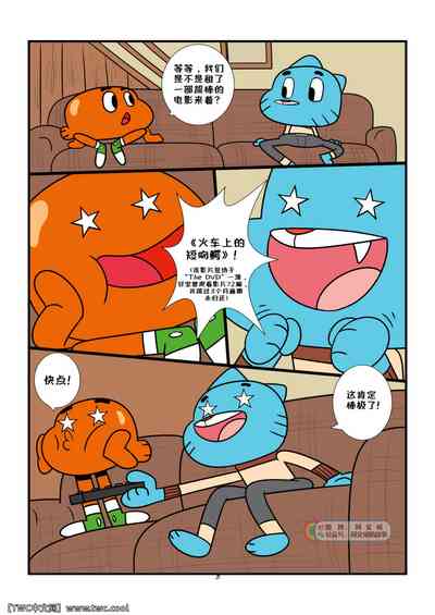 第3页图