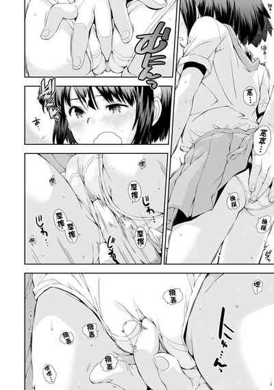 第11页图