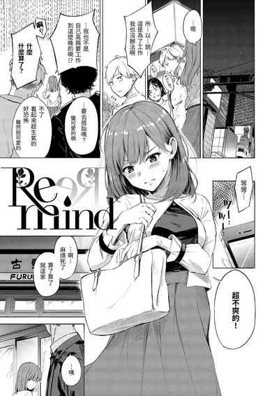 第115頁圖