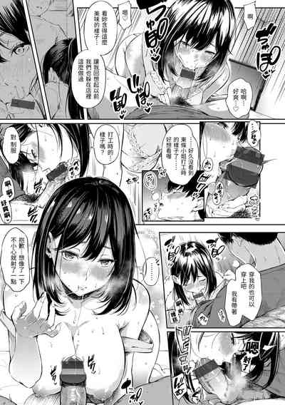 第155頁圖
