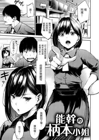 第163頁圖