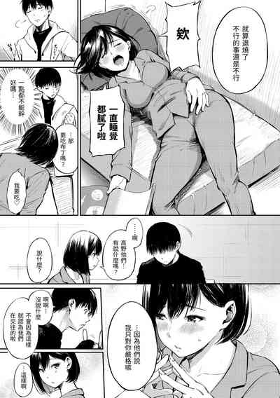 第167頁圖
