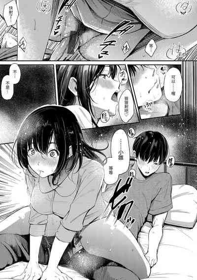 第27頁圖