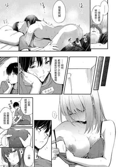 第39頁圖
