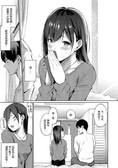 第43頁圖