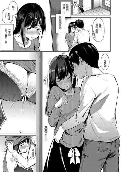 第47頁圖