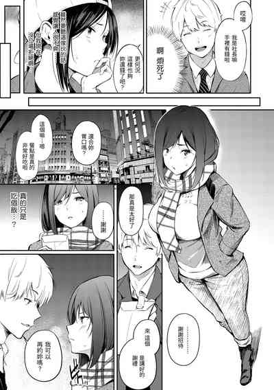 第63頁圖
