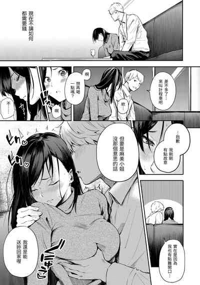 第75頁圖