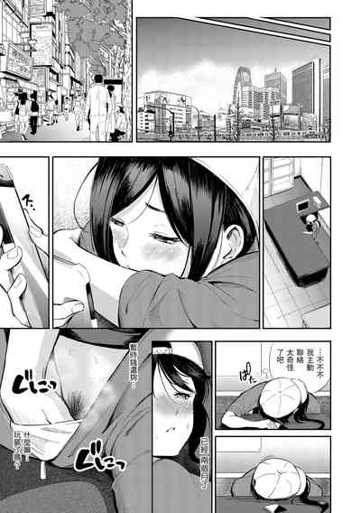 第83頁圖