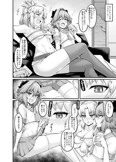 第103頁圖