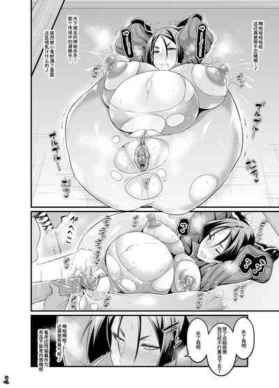 第139頁圖