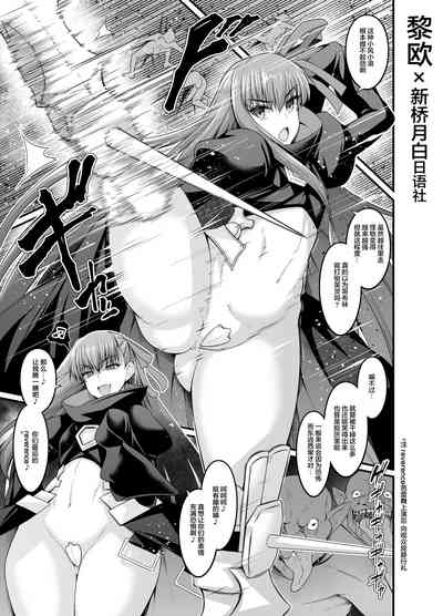 第159頁圖