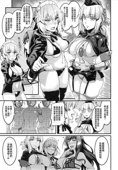 第203頁圖