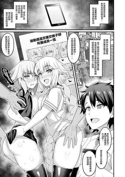 第227頁圖