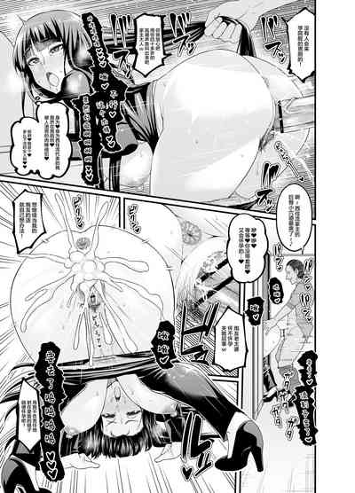 第287頁圖