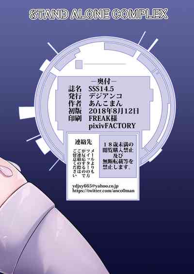 第343頁圖