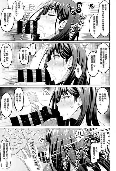 第375頁圖
