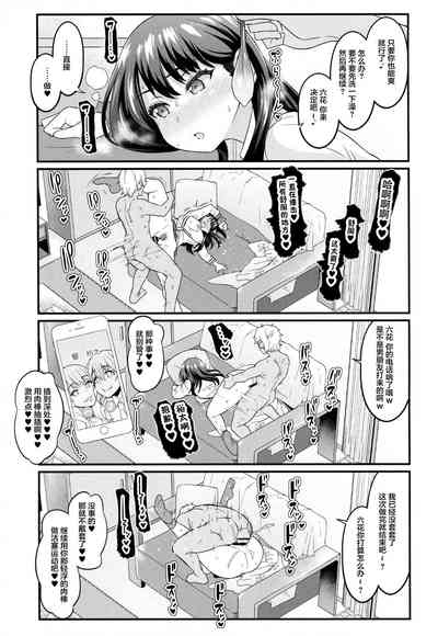第379頁圖