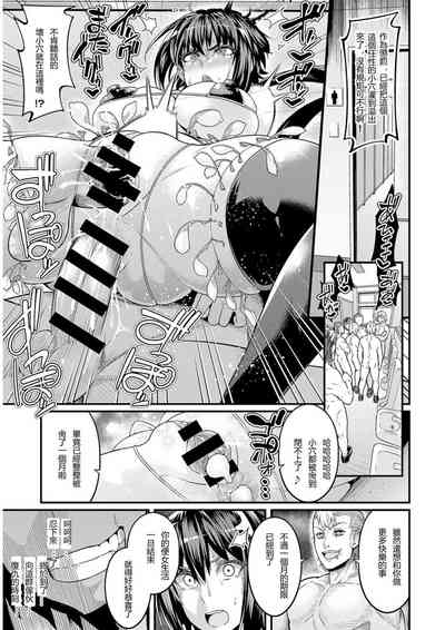 第407頁圖