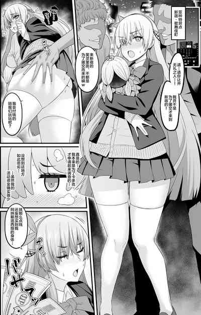 第71頁圖