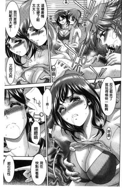 第103頁圖