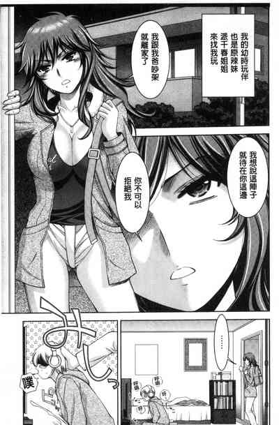 第115頁圖
