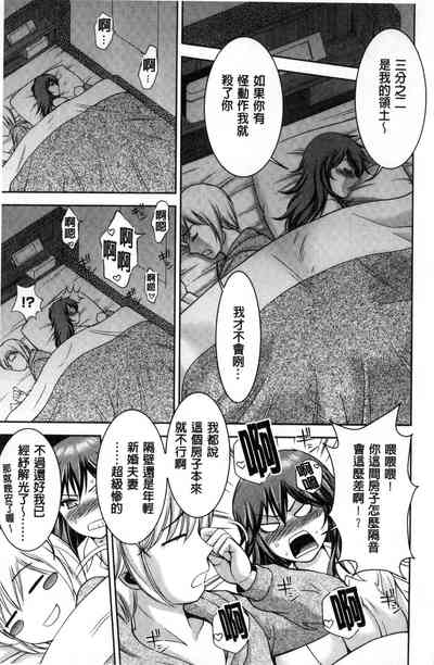 第119頁圖