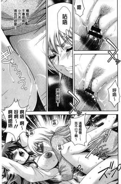 第127頁圖