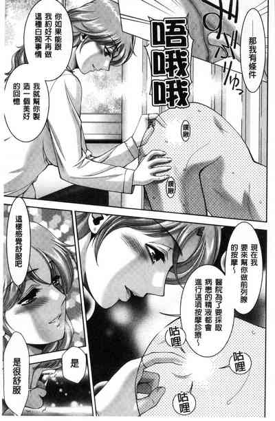 第139頁圖