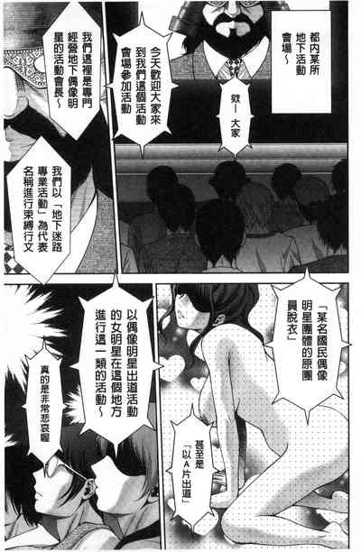 第155頁圖