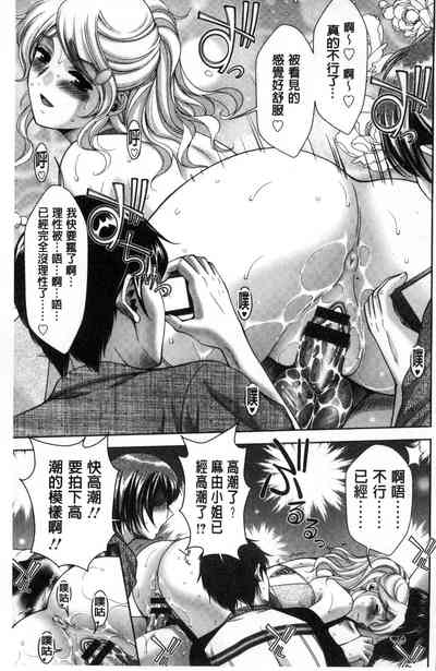 第167頁圖
