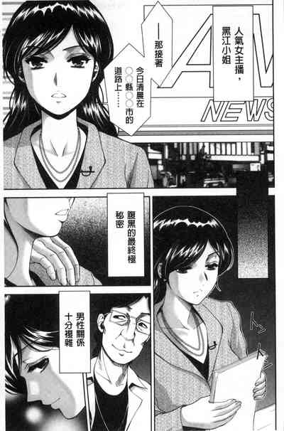 第27頁圖