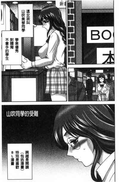 第47頁圖