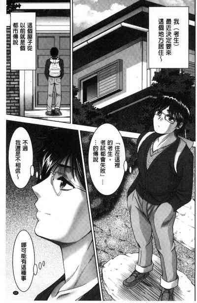 第67頁圖