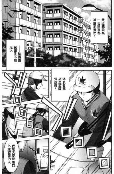 第95頁圖