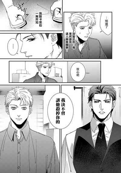 第123頁圖