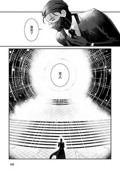 第147頁圖