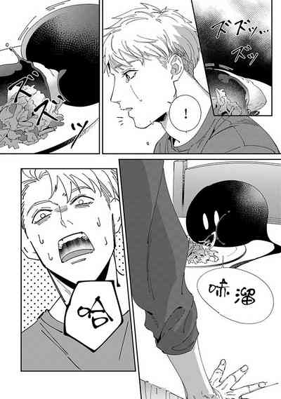 第195頁圖