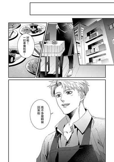 第203頁圖