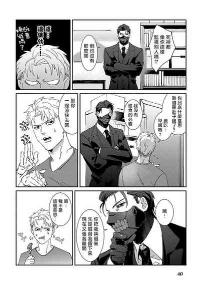 第43頁圖