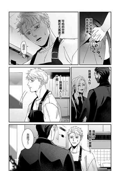 第95頁圖